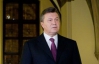 Наступну зустріч з головами церков Янукович запропонував перенести у Крим