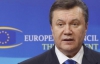 "Украина может войти в Таможенный союз только после референдума" - Янукович