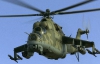 В Конго обстреляли украинский вертолет, ранен бортовой переводчик - МИД