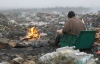 Тернопольский мусор запретили вывозить на мусоросвалку