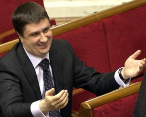 У НУ-НС запропонували, щоб "Вітіну тисячу" українцям заплатила Росія