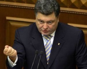 Порошенко висунув Януковичу умову звільнити політв&#039;язнів - джерело
