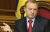 Лавринович под крики "Ганьба!" рассказал, как государство заботится о Тимошенко