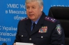 Главный милиционер Николаева назвал насильников Макар сиротами