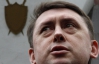 Мельниченко звинуватив Калініна у брехні: "Я живу в США і в розшуку не перебуваю"