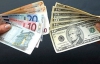 В Украине курс евро поднялся на 3 копейки, за доллар дают чуть больше 8 гривен