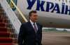 Янукович полетів до Сеулу говорити про ядерну безпеку у світі
