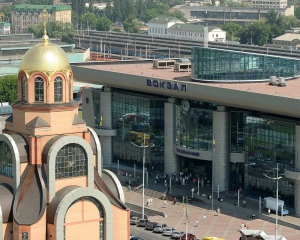 На киевском вокзале можно будет распечатать билет самостоятельно