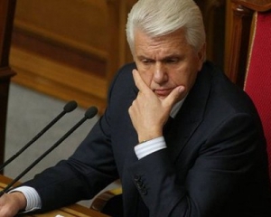 Украина "нащупывает" форму сотрудничества с Таможенным союзом - Литвин
