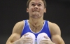Радивилов стал победителем немецкого этапа КМ по спортивной гимнастике