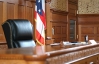 Американський суд відмовив Луценку у позові до Пшонки і Кузьміна - ЗМІ