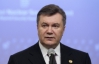 Янукович пожаловался, что из-за Обамы не смог долго говорить с Ромпеем и Баррозу