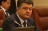 Порошенко объяснил, зачем стал министром