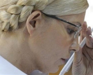 &quot;Бютовцы&quot; рассказали Женевскому Комитету против пыток об издевательствах над Тимошенко