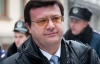 "Влада наривається" - під Адміністрацією Януковича вимагали лікувати Тимошенко