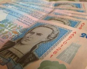 Украинцы скинуться на избирательную кампанию "регионалов" - эксперт