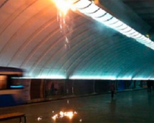 Столичная станция метро &quot;Осокорки&quot; горела, потому что неудачно помыли светильники?