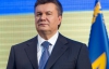 Янукович наобіцяв учасникам війни збільшення пенсій на 50%