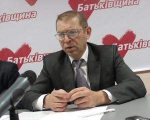 "Бютівець" назвав Генпрокуратуру брехливою: Авакова не арештовували
