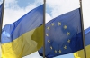 Украина и ЕС парафируют только политическую часть соглашения - СМИ