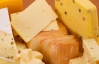 Росіянам таки не сподобався український сир: є низка "істотних недоліків"