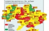 В СМИ опубликовали "карту абортов Украины": лидирует Севастополь