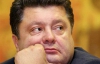 Порошенко обігнав Клюєвих і став найбагатшим чиновником