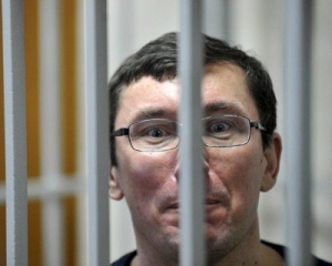Тюремщики заверили: состояние Луценко удовлетворительное, медицинская помощь ему предоставляется