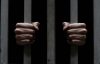 Підозрюваних у зґвалтуванні в Умані утримують за ґратами незаконно - адвокати