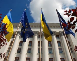 Украина и ЕС парафировали соглашение об ассоциации