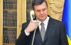 Комаровський зателефонував Януковичу через парафування Угоди про асоціацію