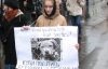 Львів'яни закликали вішати тих, хто отруює тварин