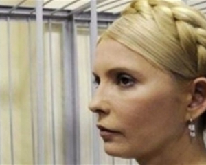 Германия договаривается с Украиной относительно лечения Тимошенко в Берлине