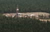 В районі Кіровограда відкрито нове газове родовище: Росія проявила зацікавленість