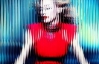 Новый альбом Мадонны бьет рекорды в хит-параде