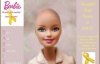 Для детей, перенесших химиотерапию, создадут куклу без волос