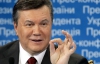 Янукович убежден: "дружба" с Таможенным союзом и ЕврАзЭС евроинтеграции не помешает