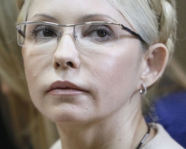 В Минздраве уже нашли больницу для Тимошенко