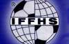IFFHS визнала "Металіст" кращим клубом пострадянського простору
