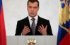 Медведев ратифицировал договор о ЗСТ с СНГ