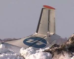 К авиакатастрофе под Тюменью привело обледенение фюзеляжа самолета