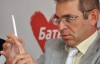 Конвоиры Тимошенко превратят больницу в крепость - нардеп