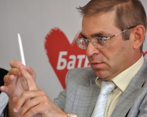 Конвоїри Тимошенко перетворять лікарню на фортецю - нардеп