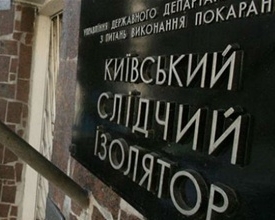 Представники Freedom House прийдуть сьогодні в гості до Луценка