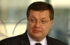 Грищенко попросив Великобританію допомогти у перемовинах з МВФ