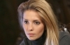 Євгенія Тимошенко наполягає: маму мають лікувати у лікарні, яку оберуть німецькі лікарі