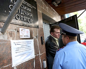 Делегация Freedom House почувствовала ужасный запах краски в Лукьяновском СИЗО