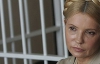 На вікнах лікарні, де лікуватимуть Тимошенко, встановили ґрати