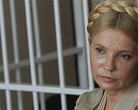 На окнах больницы, где будут лечить Тимошенко, установили решетку