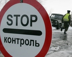 Прикордонники затримали "радіоактивний" автомобіль